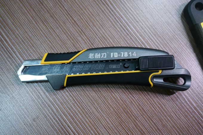 老耐刀日常办公