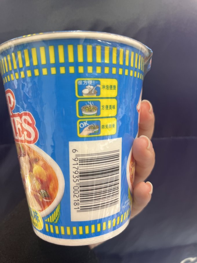 日清食品方便速食