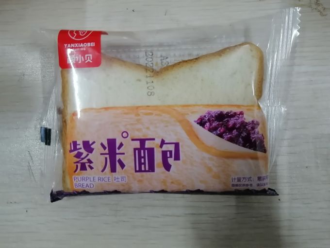 颜小贝面包