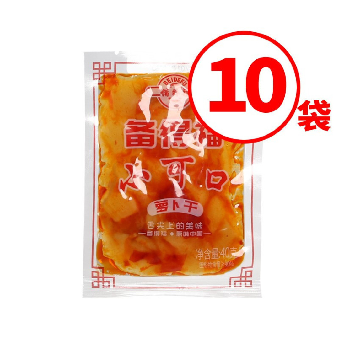 香香脆脆的红油小萝卜,每次我都能炫两袋呢!