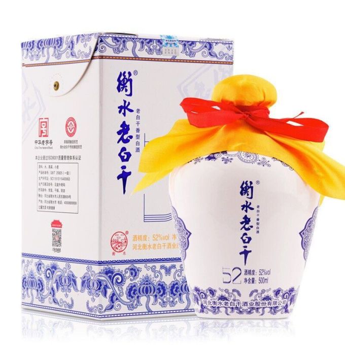衡水老白干白酒