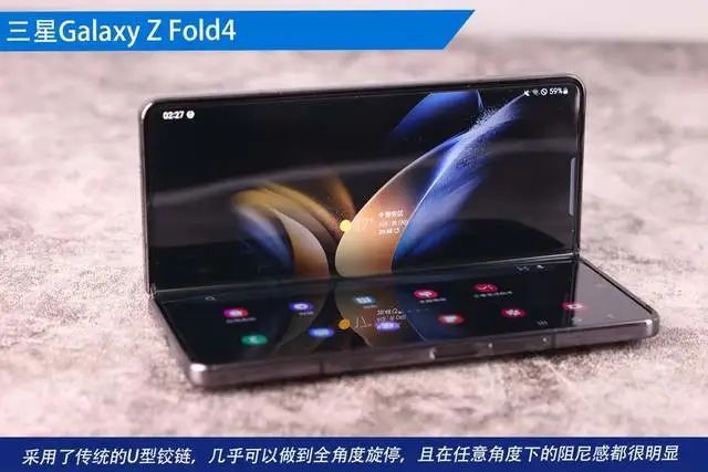 三星Galaxy Z Fold4：真正成熟折叠屏手机的样子
