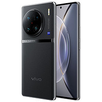 vivoX90Pro+12GB+512GB原黑蔡司一英寸T*主摄自研芯片V2第二代骁龙8移动平台5G拍照手机