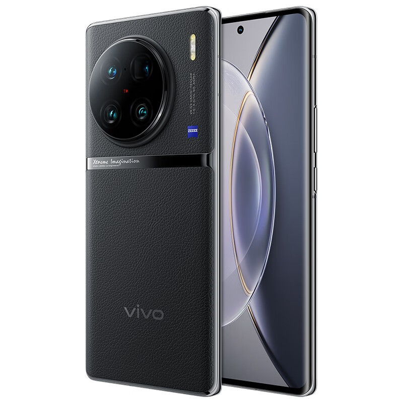 京东影像出彩手机榜新晋宠儿——VIVO X90 Pro+上手体验