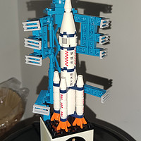 站里推荐的航天火箭玩具，不错耶