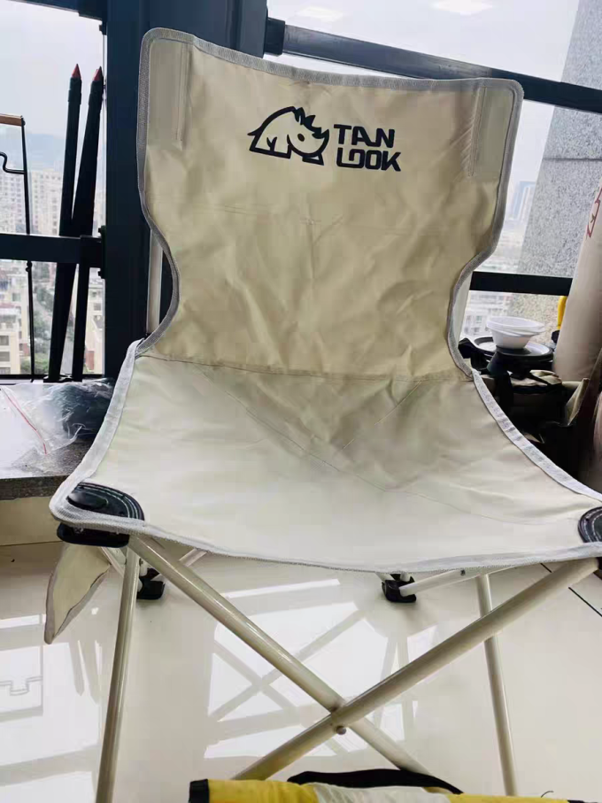 瑞兆杰斯躺椅