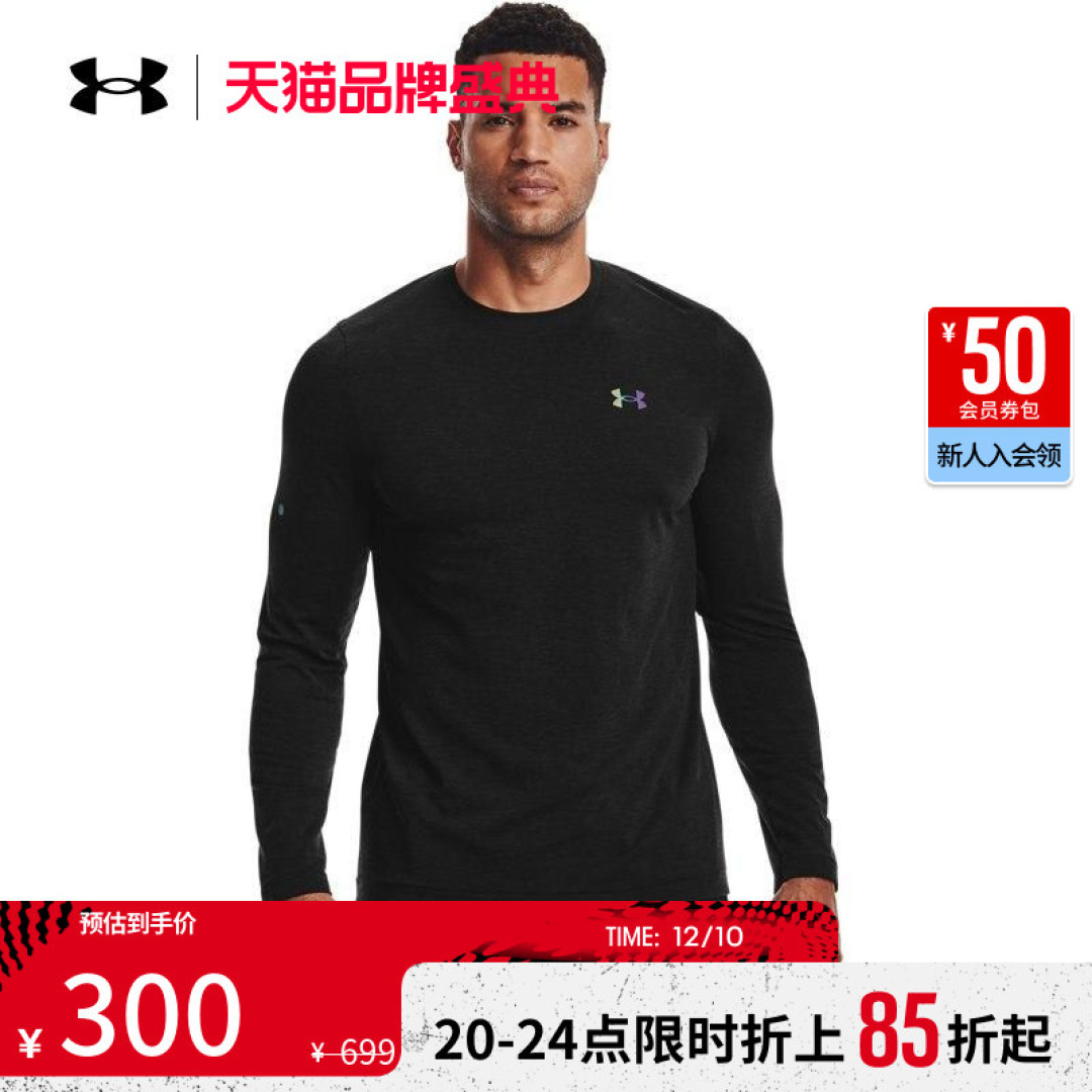 你能突破的了我,不是你的能力,而是你的“油腻”!