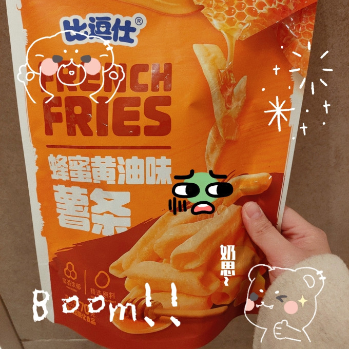 比逗仕膨化食品