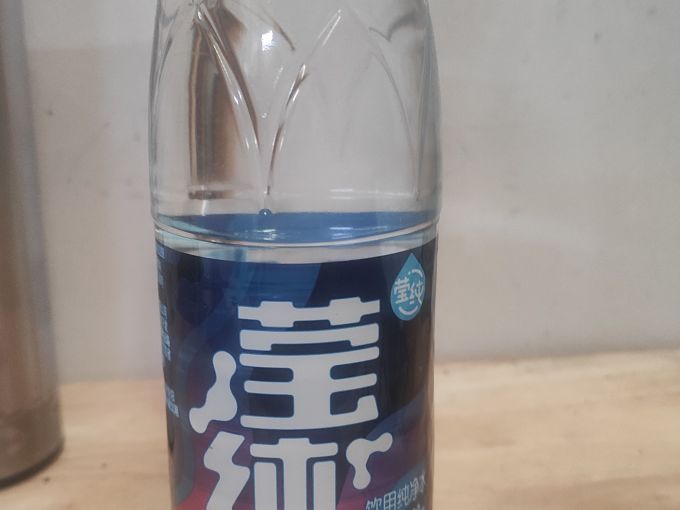 这个纯净水不怎么样?