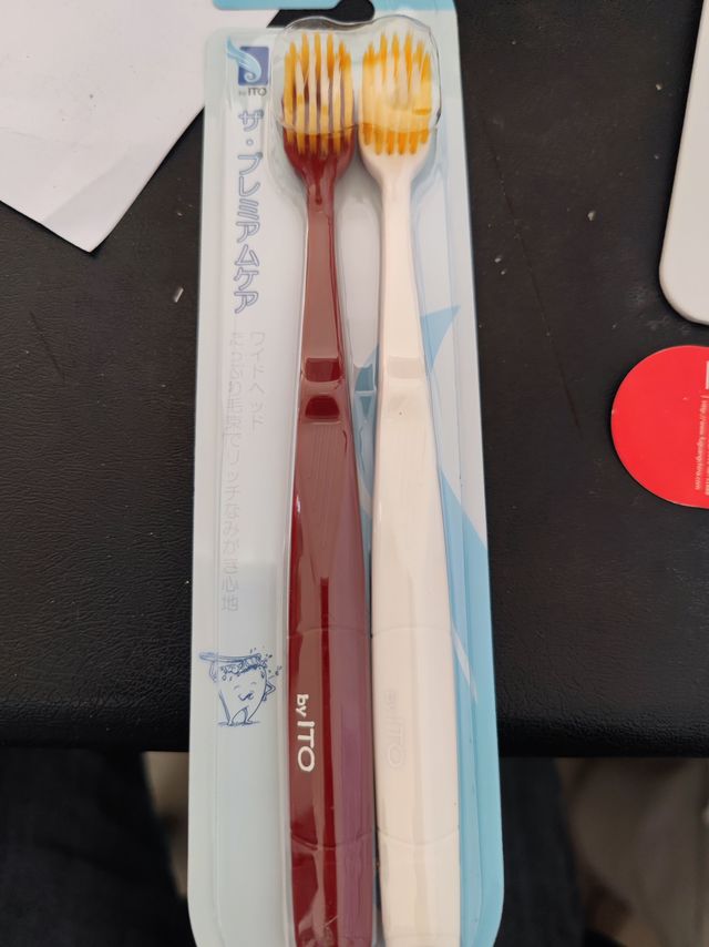 日本进口的软毛牙刷。