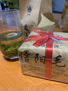 龙潭信阳毛尖口粮茶250g