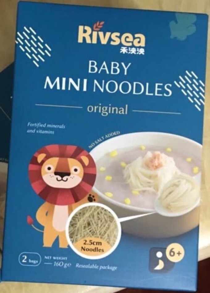 禾泱泱婴幼儿其他形状面
