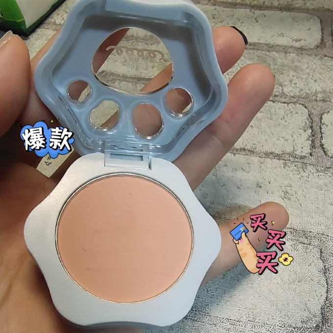 稚优泉腮红