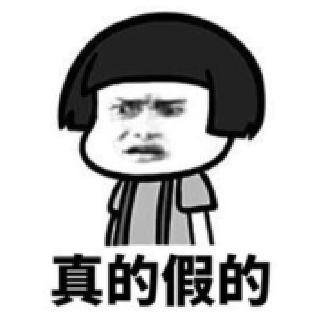 无敌是多么的寂寞!2023年春节竟然可拼出16天长假!get正确的拼假“姿势”尽享超长欢乐