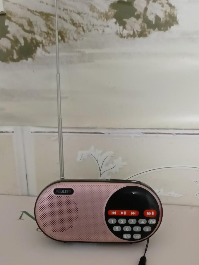 爱度收音机