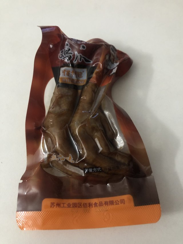 纪念一晚上干掉的卤味