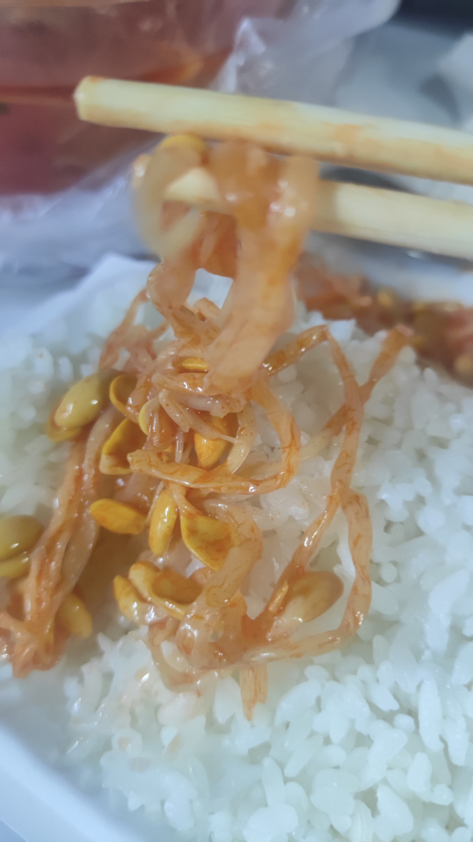 其辉佐餐咸菜