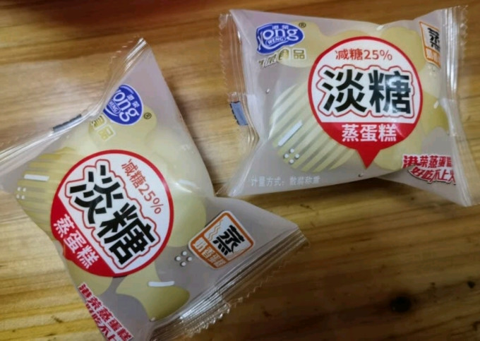 港荣面包