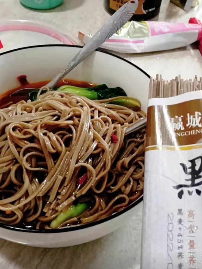 挂面