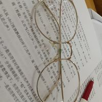 好看实用的眼镜分享