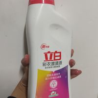 好用的立白彩衣漂渍液诶