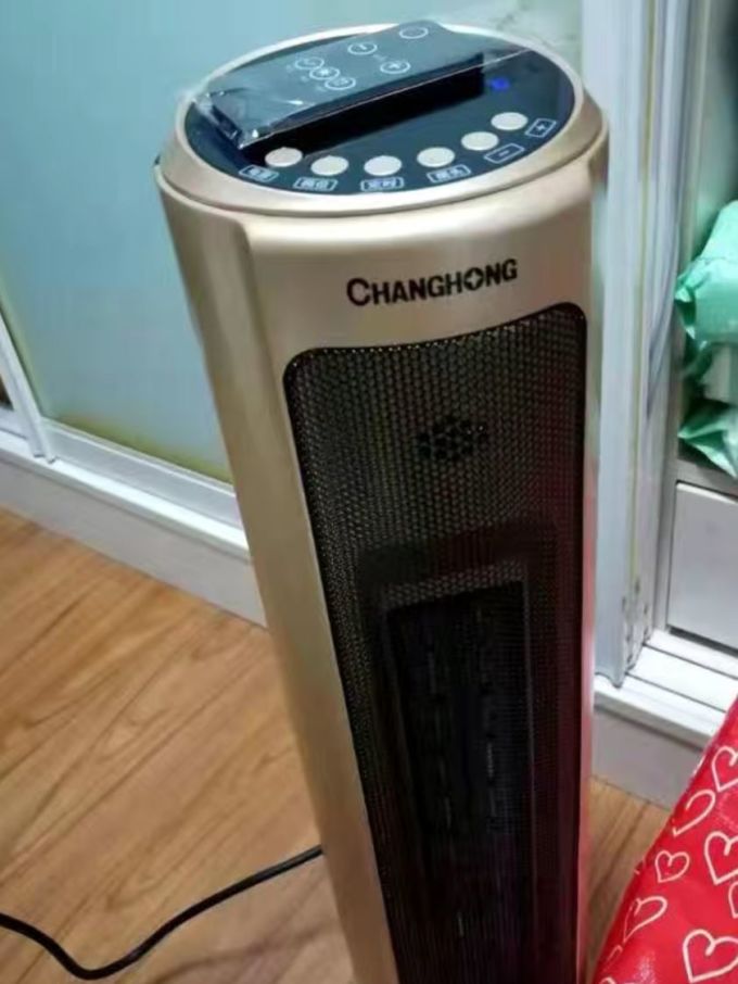 长虹红太阳取暖电器