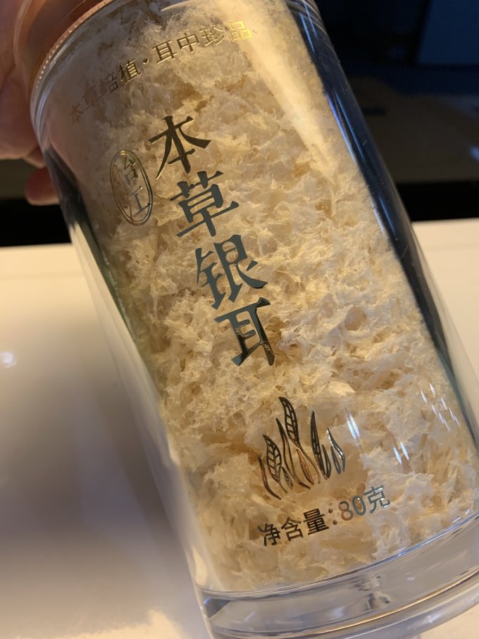 怡江黄金耳其他方便食品