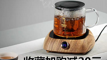 电陶炉茶炉自动煮茶小型家用泡茶烧水迷你进口玻璃茶壶养生壶特价