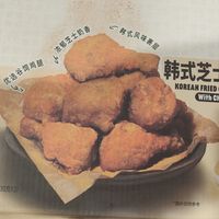 小测山姆韩式芝士粉炸鸡腿
