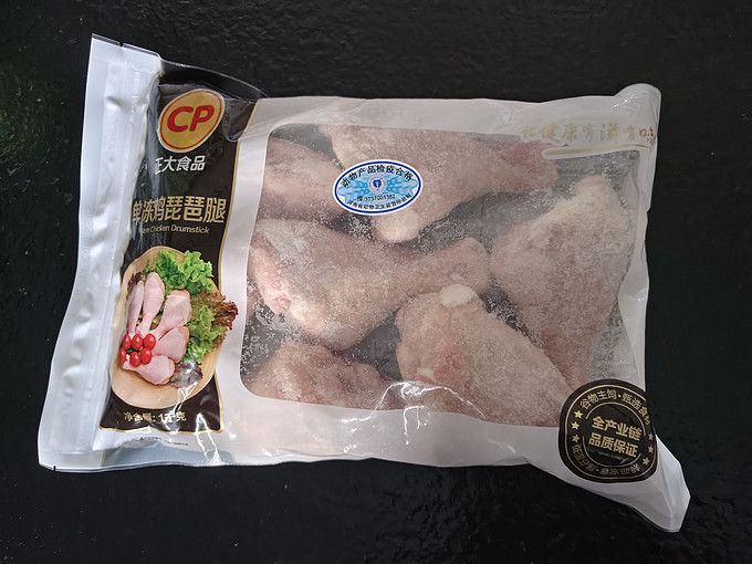 正大食品家禽类