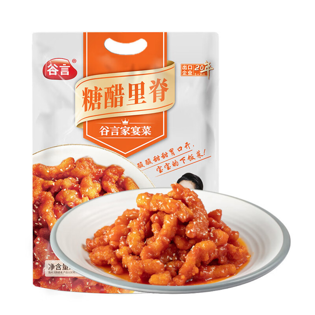 全都是科技|不会做饭也能当(装)大厨?10款硬核方便菜大评测!