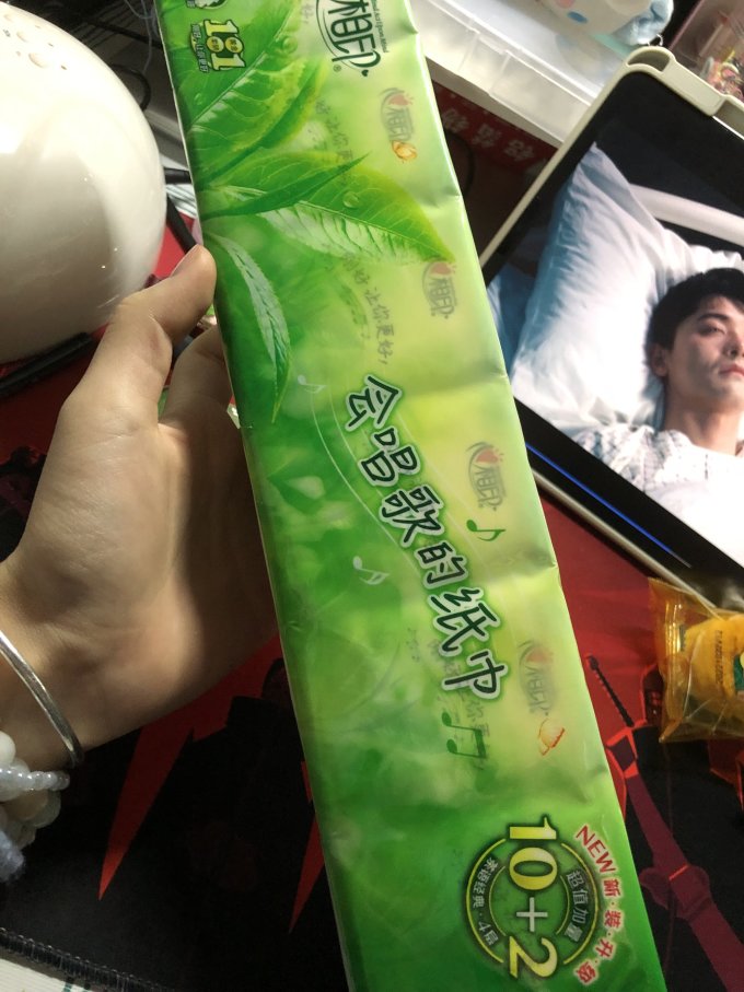 心相印手帕纸