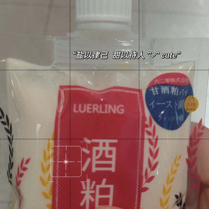 碧迪皙面膜面贴