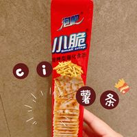 片片饼干都脆香泡吧小脆饼干