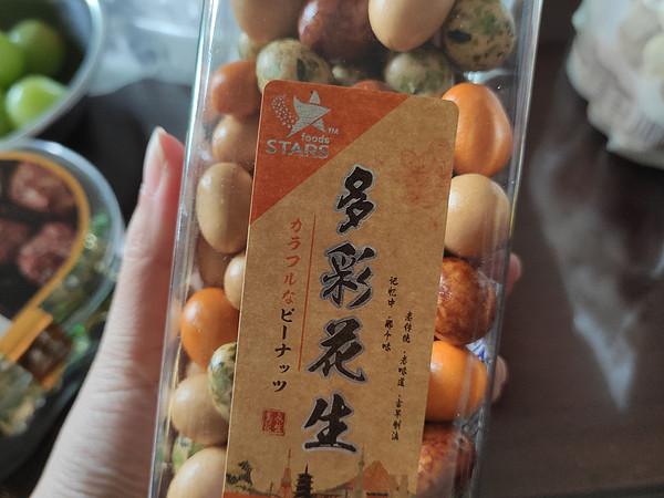 裹皮花生，用来当追剧小零食再适合不过！