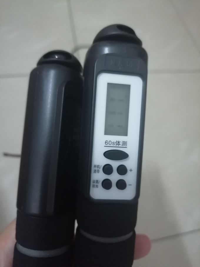 健康树跳绳