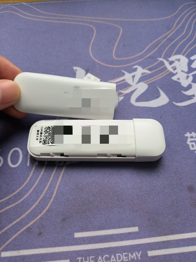 一款不错的可插卡随身WiFi