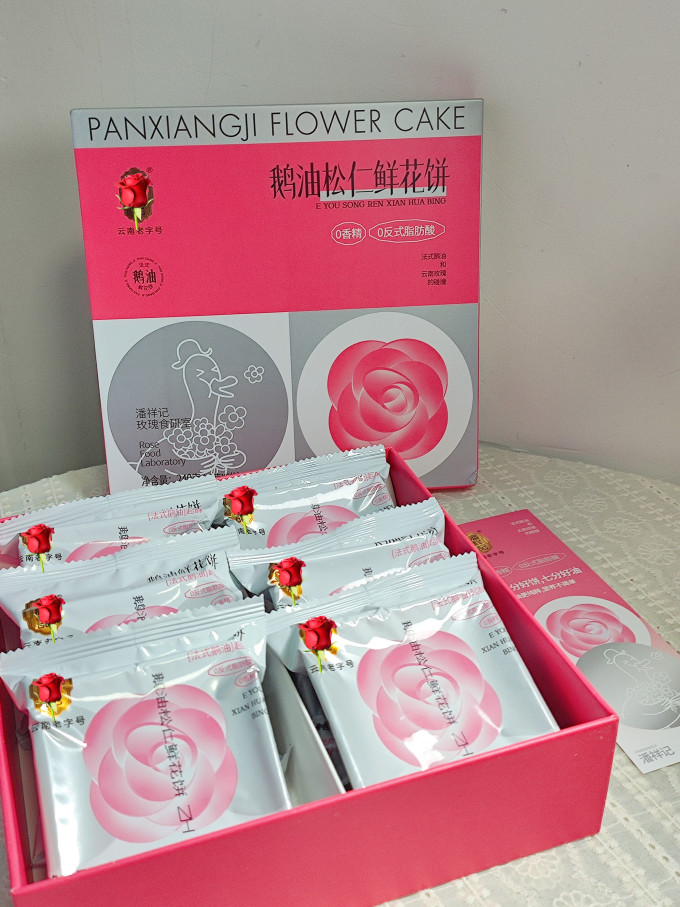 潘祥记其他糕点