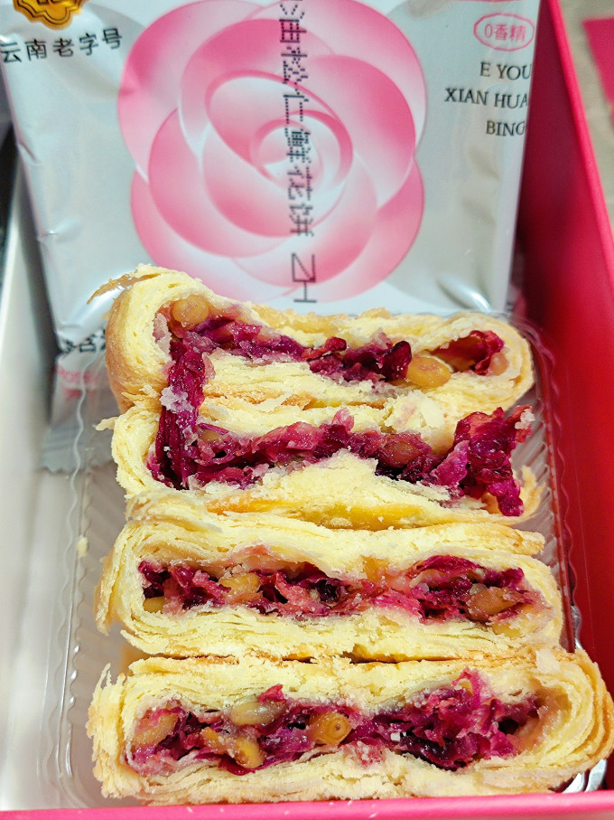 潘祥记其他糕点
