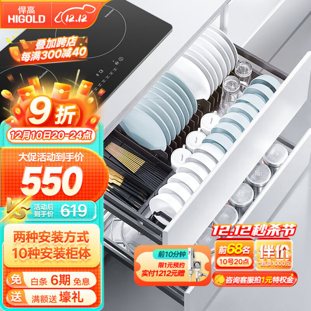 小户型的收纳规划来咯