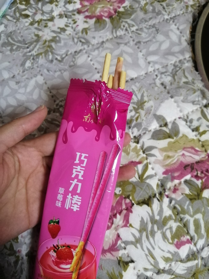 南街村饼干