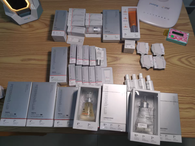 毕生之研精华液