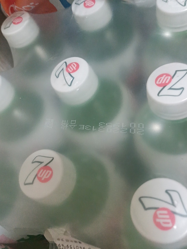 周杰伦带火的一款饮料🥤，味道不错，有一股