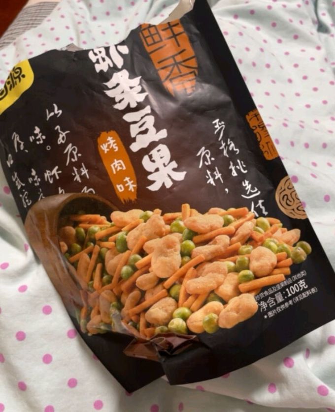 甘源其他休闲零食
