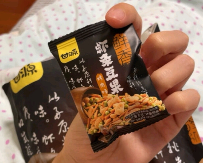 甘源其他休闲零食
