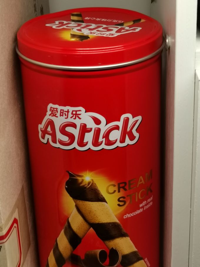 爱时乐饼干
