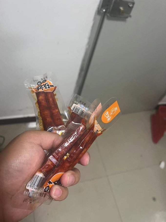 仡佬寨其他方便食品