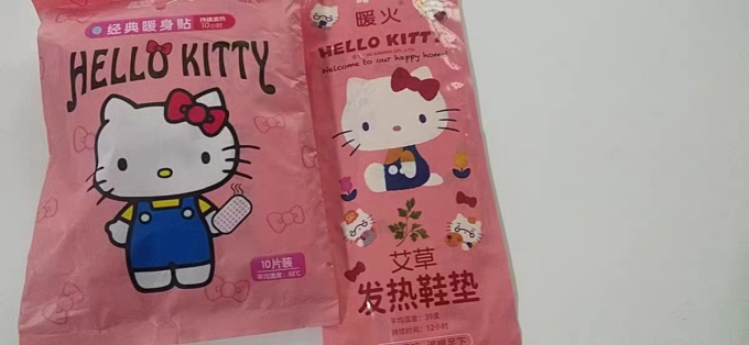 暖火男鞋配件