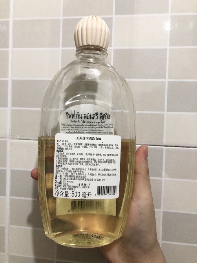 芝芙莲衣物清洁