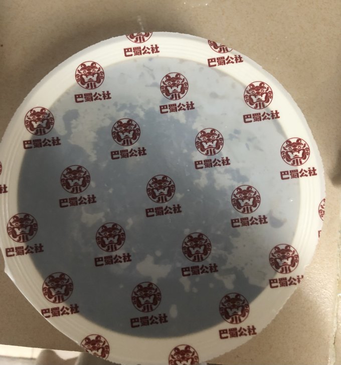 巴蜀公社方便速食
